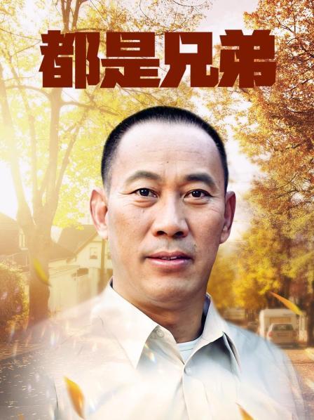 无欲无求的推土君 微密圈 最新一期 [38P 1V][31MB百度盘]